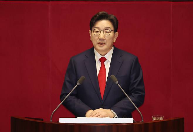 권성동 국민의힘 원내대표가 2025년 2월11일 오전 서울 여의도 국회 본회의에서 교섭단체 대표 연설을 하고 있다. 한겨레 신소영 기자