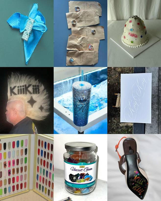 사진=스타쉽엔터테인먼트 제공.