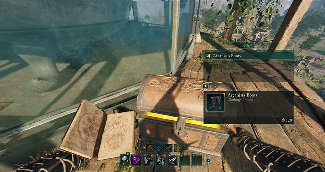 ▲ 아앗 유니크 장비