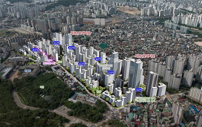 정비 후 예시도/사진제공=서울시