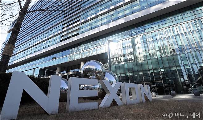 넥슨 본사 스케치 /사진=김창현 기자 chmt@