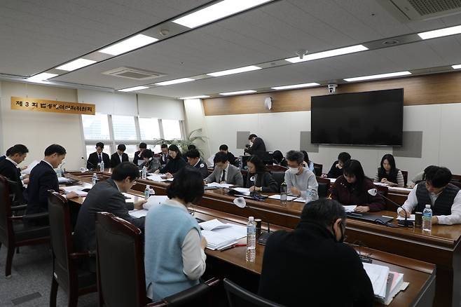 법제처는 지난 3일부터 14일까지 법학전문대학원 재학생을 대상으로 제31기 법학전문대학원 실무수습을 실시했다. [자료=법제처]