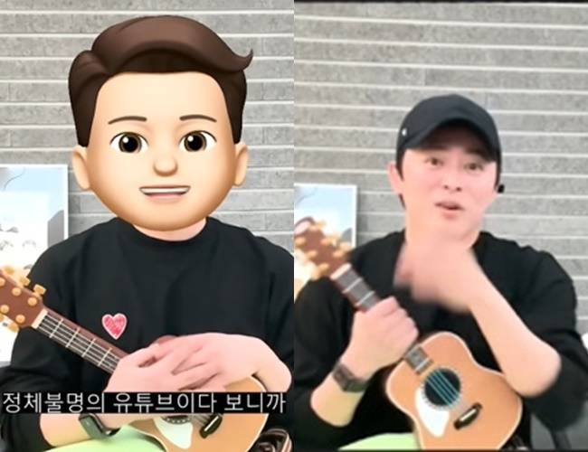 사진=‘청계산댕이레코즈’ 채널 영상 캡처