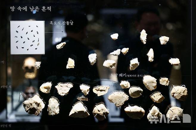 [서울=뉴시스] 김명년 기자 = 14일 오전 서울 용산구 국립중앙박물관에서 ‘선사 고대관 개편’ 언론공개회가 진행되고 있다. 국립중앙박물관은 1층 상설전시 중 구석기실, 신석기실, 청동기실, 고조선부여삼한실, 고구려실 개편하고 어린이를 위한 '배움 공간'도 조성했다. 2025.02.14. kmn@newsis.com