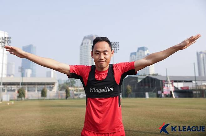 FC서울로 이적한 문선민. 한국프로축구연맹 제공