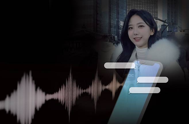 ⓒ오요안나 인스타그램