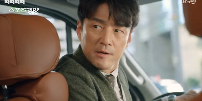 KBS2 수목드라마 ‘킥킥킥킥’