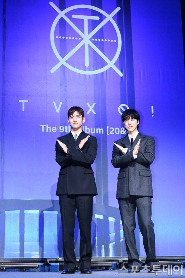 동방신기 / 사진=DB