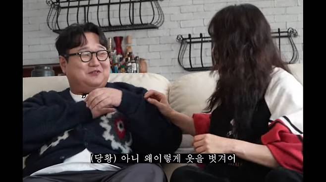 사진=유튜브 '나는규리여'