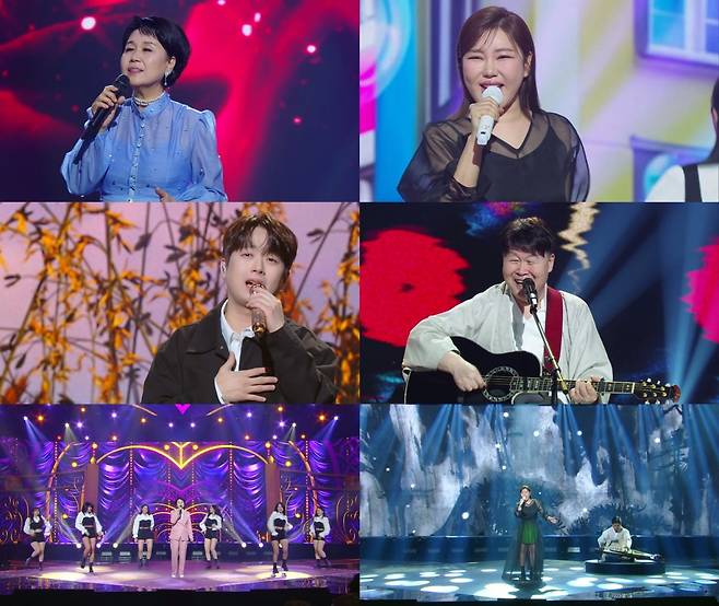 사진 제공=KBS '불후의 명곡'