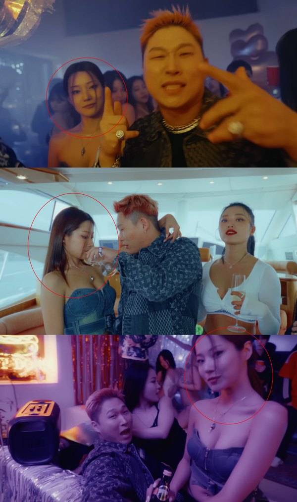 사진 출처=&nbsp;'FREAKY'(프리키) 뮤비.