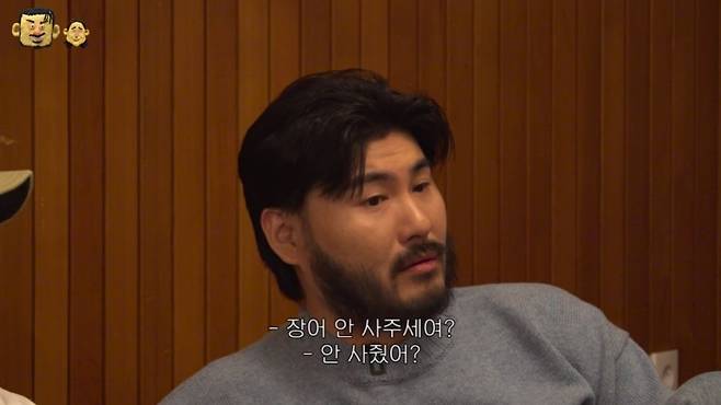 bandicam 2025-02-15 15-57-46-433.jpg 지예은 좋아한다는 가수 오존ㅋㅋㅋㅋㅋㅋ