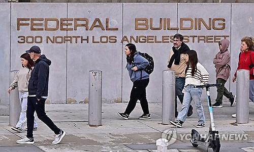 로스앤젤레스의 연방 정부 건물 [AFP=연합뉴스 자료사진]