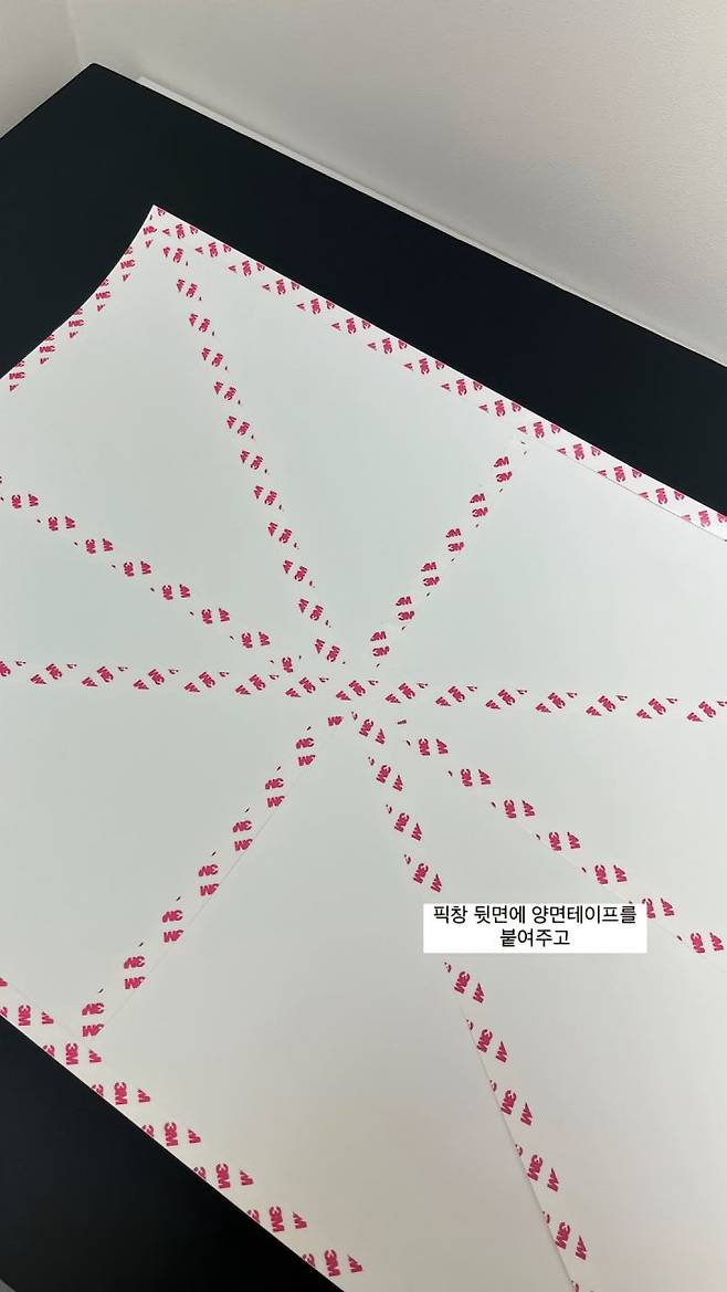 BandiView_7.jpg 발렌타인 데이를 맞아 남친에게 특별한 선물을 준비한 여친.jpg