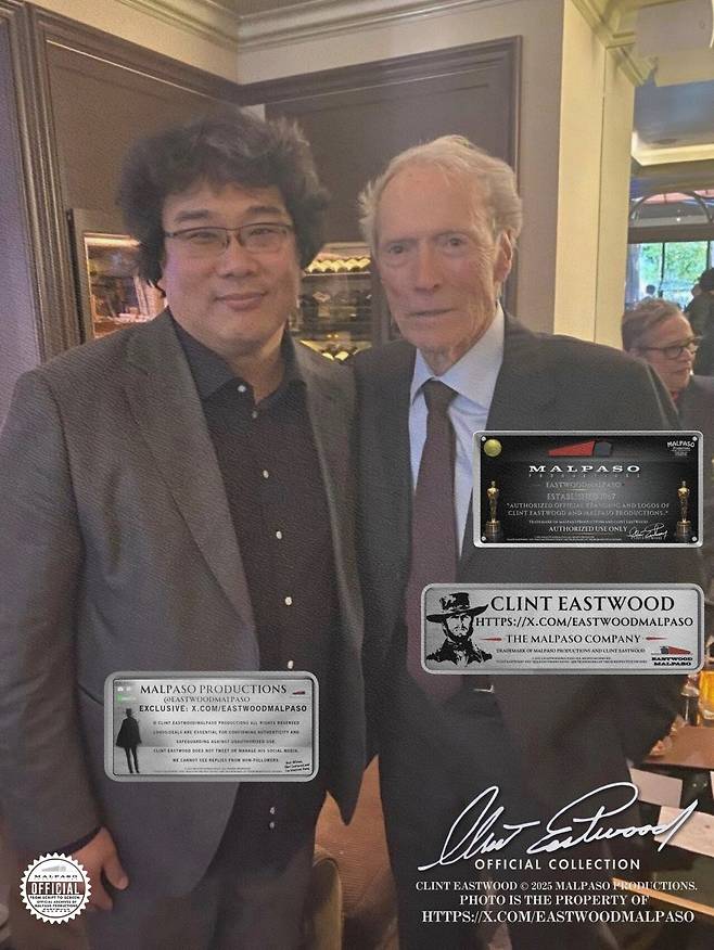 20250216_203905.jpg 클린트 이스트우드와 봉준호 감독이 함께