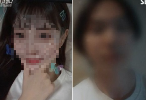 [사진=SBS ‘그것이 알고싶다’캡처]