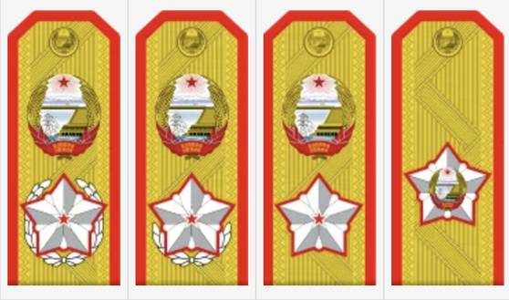 왼쪽부터 대원수, 공화국 원수, 인민군 원수, 차수.