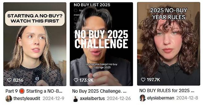 사진=틱톡 #노바이2025 게시글 갈무리