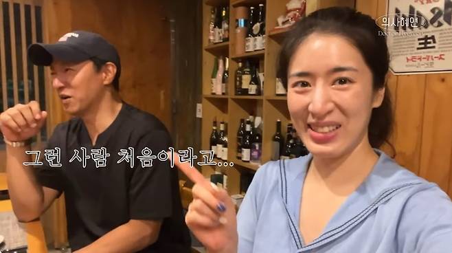 배우 주진모(왼쪽)과 아내 민혜연. [사진=유튜브채널 ‘의사 혜연’ 캡처]