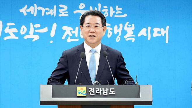 김영록 전남지사