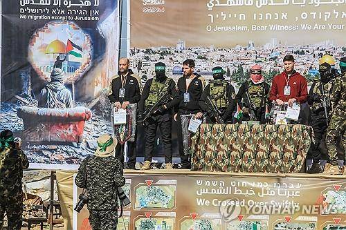 하마스가 6차로 석방한 이스라엘인 남성 인질 3명 [UPI=연합뉴스]