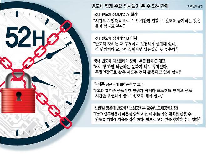 [이데일리 김정훈 기자]