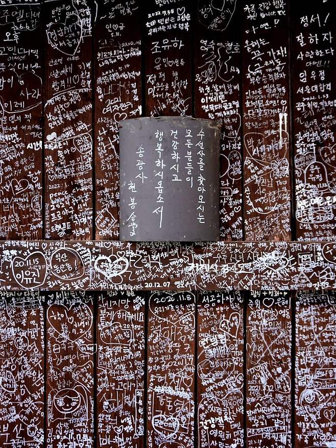 098ef376b58368f12095e69236ef203e1c63df22f7d4ad1f21