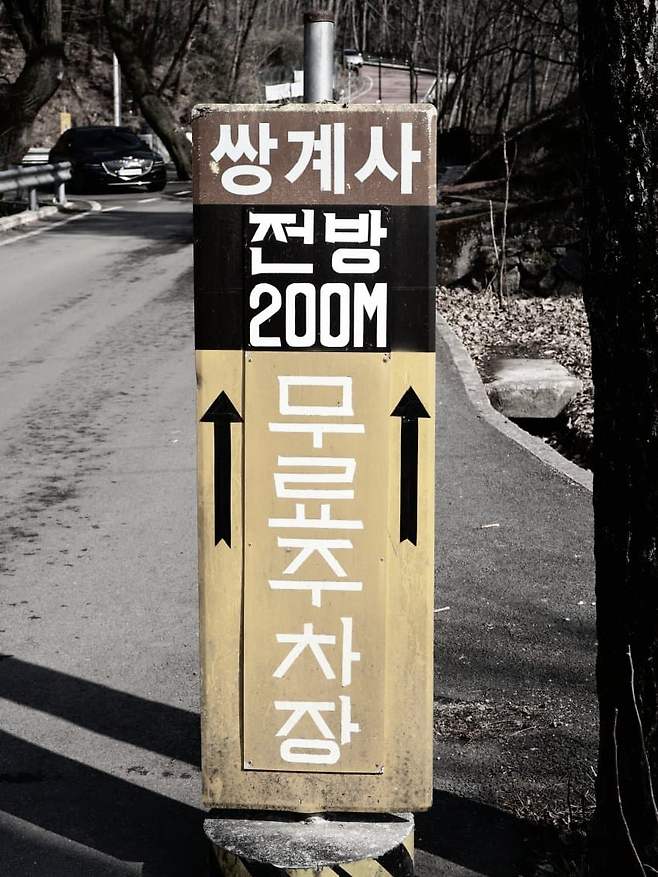 098ef376b5836bff2095e69236ef203efa852f9353eeb3d248