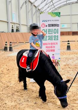 사진제공=경기도