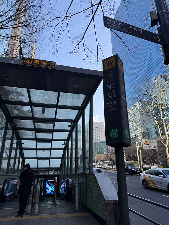 image.png (스압)친구들이랑 20시간 동안 서울 2호선 한 바퀴 걸어서 완주한 후기