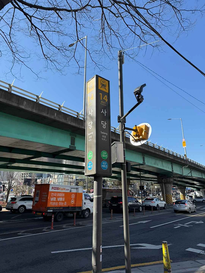 image.png (스압)친구들이랑 20시간 동안 서울 2호선 한 바퀴 걸어서 완주한 후기