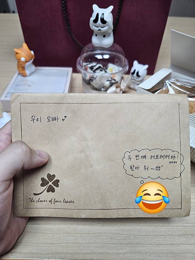 사진4.jpg 일본인 여자친구의 여자력 (feat. 발렌타인데이)