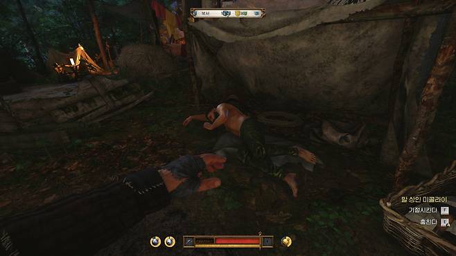 ▲ 낮에 사고 밤에 돈을 훔치면? 말이 공짜!