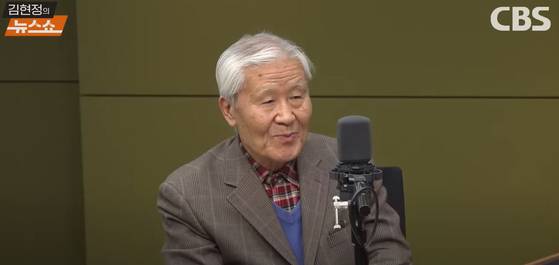 지난 1월 23일 CBS 김현정 뉴스쇼에 출연했던 조갑제 조갑제TV 대표의 모습. CBS김현정 뉴스쇼 유튜브 캡처