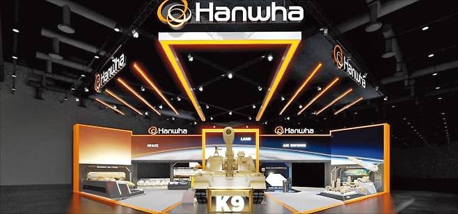 한화시스템과 한화에어로스페이스가 아랍에미리트(UAE) 아부다비에서 개최되는 국제방산전시회(IDEX) 2025에 참가했다. /한화시스템 제공