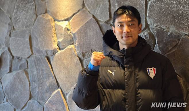 권완규가 8일 수원 동계 전지훈련지인 경남 남해 아난티에서 쿠키뉴스와 만나 인터뷰하고 있다. 김영건 기자