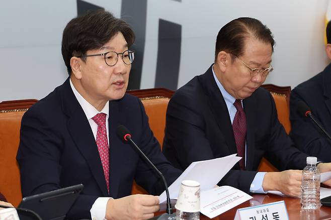 권성동 국민의힘 원내대표가 17일 서울 여의도 국회에서 열린 비상대책위원회의에서 발언하고 있다. ⓒ연합뉴스