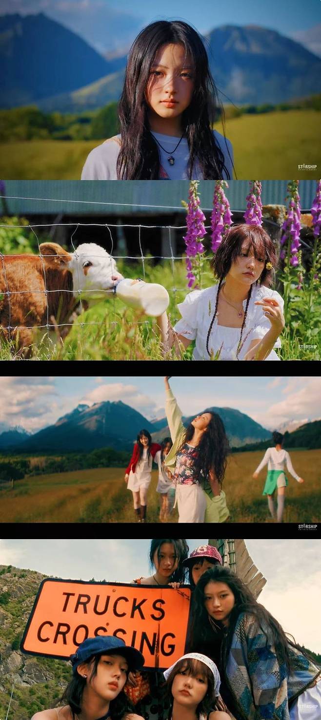 키키 ‘아이 두 미’ 뮤직비디오 영상 캡처. 스타쉽엔터테인먼트 유튜브 공식 계정