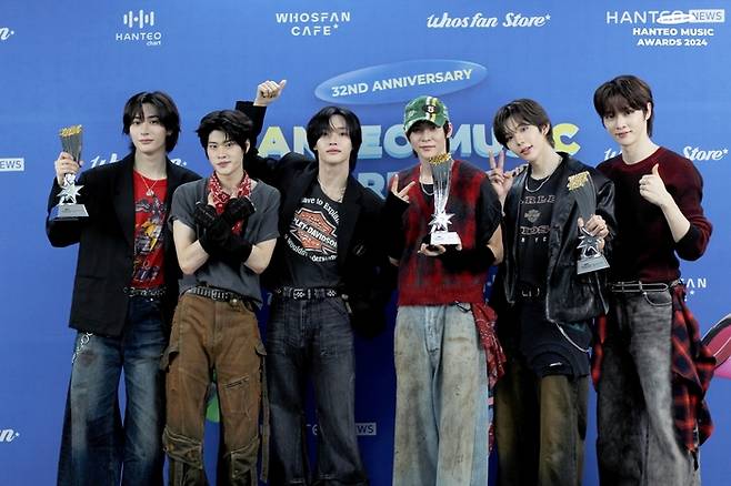 한터글로벌 제공