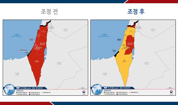 외교부 제공&nbsp;