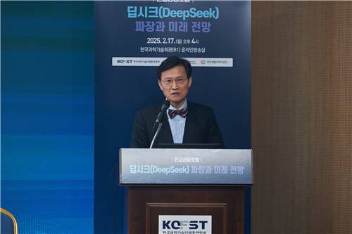 김명주 AI안전연구소장 [과총 제공. 재판매 및 DB 금지]