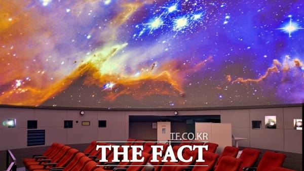 남원항공우주천문대 4K풀돔 4D시스템 영상 상영관 /남원시