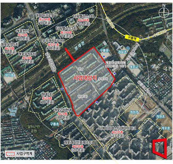 개포 경남·우성3차·현대1차 위치도. 서울시 제공