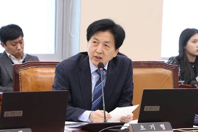 오기형 더불어민주당 의원이 18일 국회 기획재정위원회 전체회의에서 발언하고 있다. /오기형 의원실