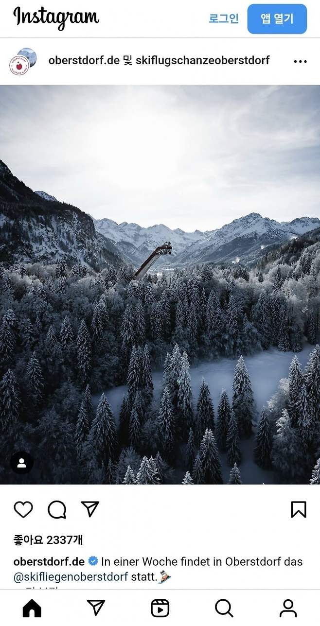 7cef857fb28369f23fef82e245897773633418a39cedddbb3f0f8ae8ea39f4