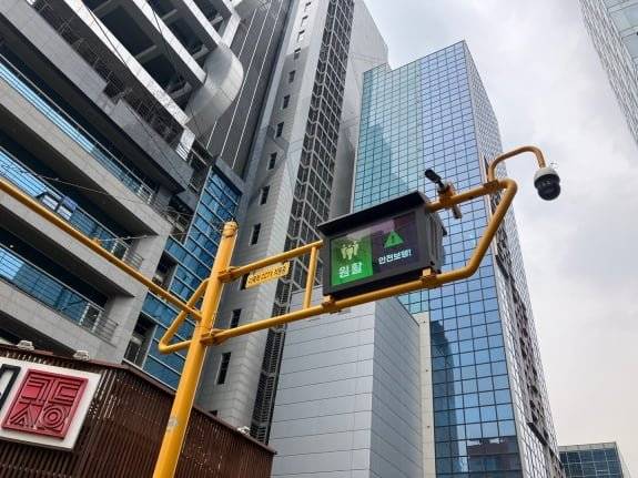 0005095174_001_20250217123214376.jpg "횡단보도 다 못건너면 자동 신호연장"…서울시, 스마트 안전시설 도입