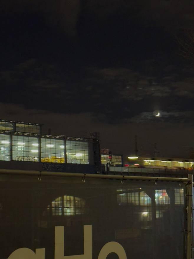 베를린 여행사진 입니다