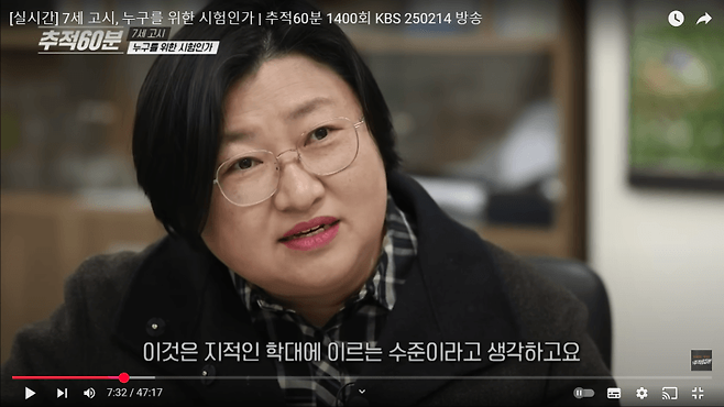 24b0d121e09c28a8699fe8b115ef0468e3abe2bf63 영어유치원 못다닌 막내의 근본없는 영어실력