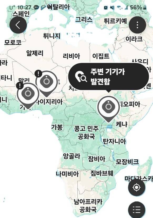 2025년 2월10일 기준 한국의 의류 수거함에 넣은 옷이 아프리카로 이동한 현황. 스마트태그가 보낸 신호를 캡처한 사진. 박준용 기자