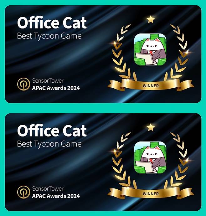 넵튠 자회사 트리플라 모바일 게임 ‘고양이 오피스(Office Cat: Idle Tycoon)’가 글로벌 모바일 데이터 분석 플랫폼 센서타워(sensortower.com)가 선정하는 ‘APAC Awards 2024’에서 최고의 타이쿤 게임(Best Tycoon Game) 부문에 선정됐다고 18일 밝혔다. 넵튠 제공